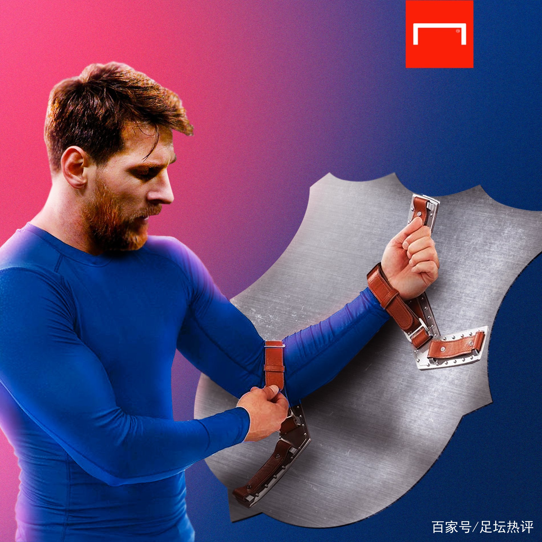 练场可