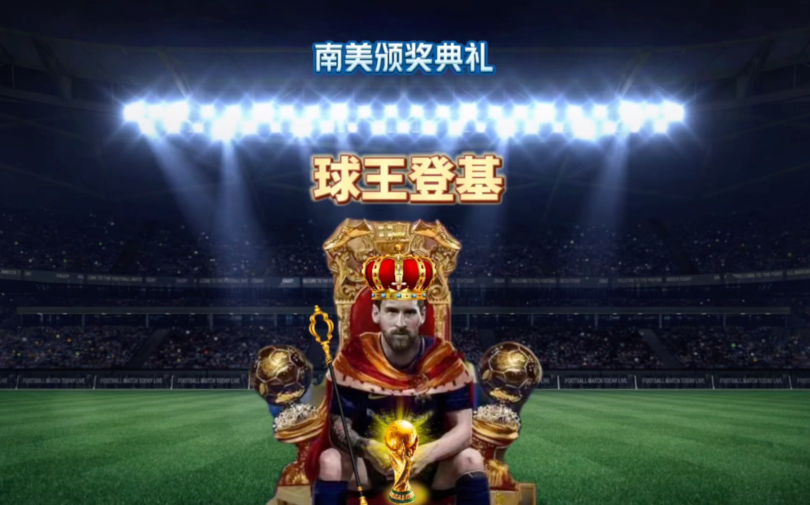 点本文