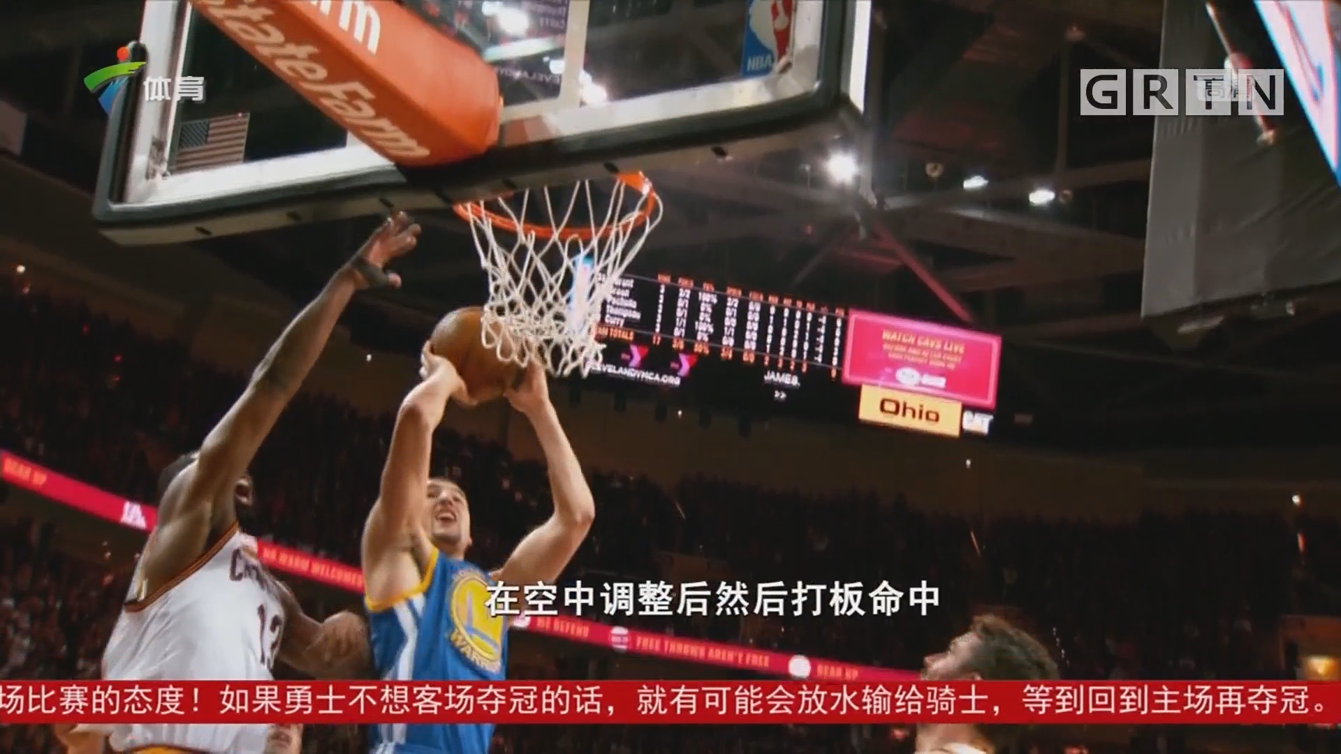 了职业寿命